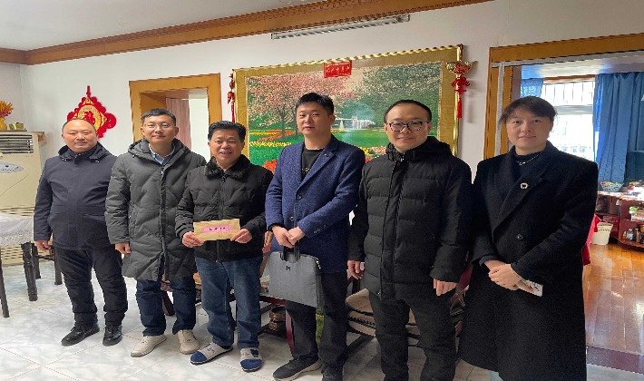 安徽省长江计量所赴合肥高新区兴园中心和一社区开展老党员、困难党员新春走访 慰问活动